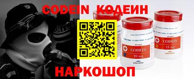 MDMA Premium VHQ Рузаевка