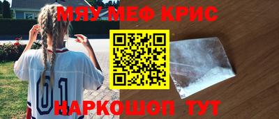 MDMA Premium VHQ Рузаевка