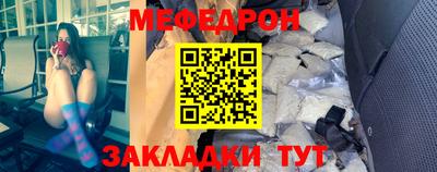 MDMA Premium VHQ Рузаевка