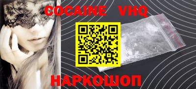 метамфетамин Рязань