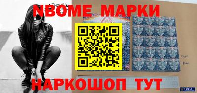 MDMA Premium VHQ Рузаевка
