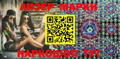 MDMA Premium VHQ Рузаевка