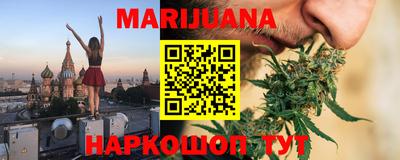 MDMA Premium VHQ Рузаевка