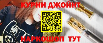 метамфетамин Рязань