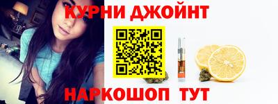 меф VHQ Рыбинск