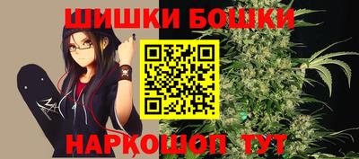 MDMA Premium VHQ Рузаевка