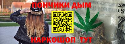 меф VHQ Рыбинск
