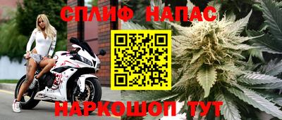 метамфетамин Рязань