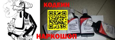 MDMA Premium VHQ Рузаевка