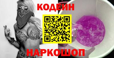 меф VHQ Рыбинск