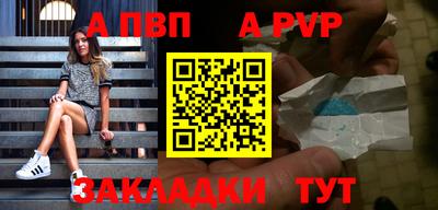 MDMA Premium VHQ Рузаевка