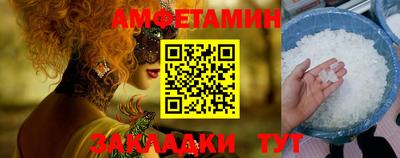 MDMA Premium VHQ Рузаевка