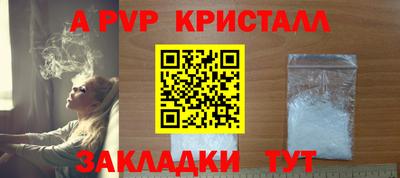 MDMA Premium VHQ Рузаевка