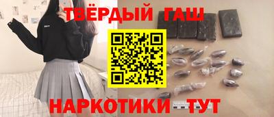 меф VHQ Рыбинск