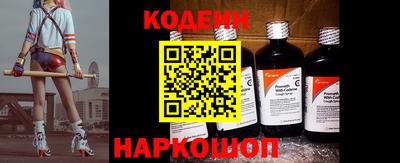 MDMA Premium VHQ Рузаевка