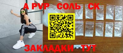 MDMA Premium VHQ Рузаевка