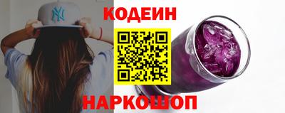 MDMA Premium VHQ Рузаевка