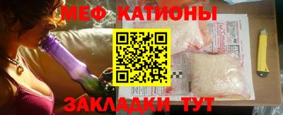 метамфетамин Рязань